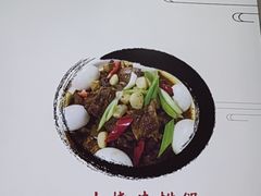 -黄牛肉馆·皖南土菜