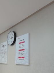 -广东韩妃整形外科医院