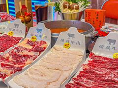 -荣叔港式沙嗲牛肉火锅(正佳潮流店)