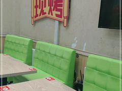 -吉品合酥脆烤饼(哈西金街店)