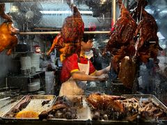 -陈光记烧腊店(罗保博士街店)