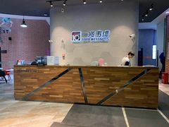 -一兆韦德健身(慧芝湖店)
