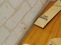 -天天多多乐(禾祥店)