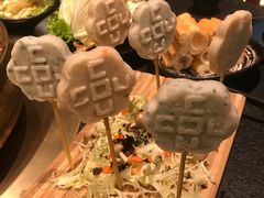 -湊湊火锅·茶憩(打浦桥日月光店)