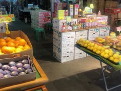 -油麻地果栏