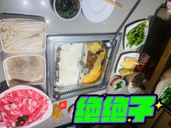 -海底捞火锅(奥森店)