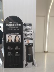 -Dr.U博士医疗美容医院