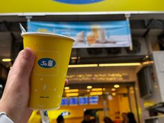 -50嵐鲜茶专卖连锁店(金城镇店)