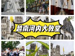 -圣约瑟夫大教堂