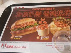 -肯德基(昌里店)
