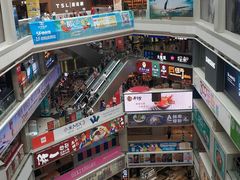 -大家乐(广州中华广场店)