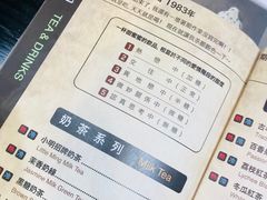 -小明同学(三里屯店)