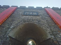 -襄阳古城