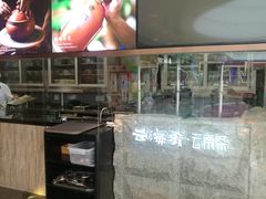 -云海肴云南菜(青浦宝龙店)