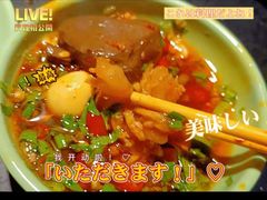 -蜀江龙火锅(339店)