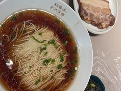 -松鹤楼·苏式汤面(虹桥天地店)