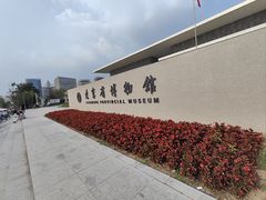 -辽宁省博物馆