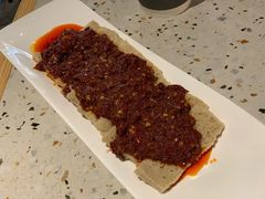 -疆Jiang·新疆秘制料理