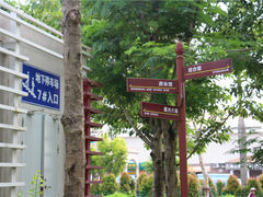 -海沧体育中心·游泳跳水馆