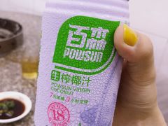 -皇鸽餐厅(龙塘店)