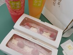 -奈雪的茶(百盛店)