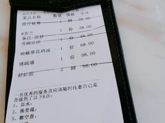 -南山鲜虾面·活鲜小馆·海味大连菜(南山总店)