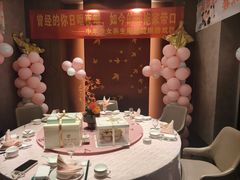 -百富源·海鲜辽菜(和平北大街店)