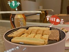 -家琳甜品(江南东店)