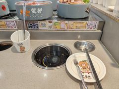 -大橘元自助回转火锅(天河新天地店)