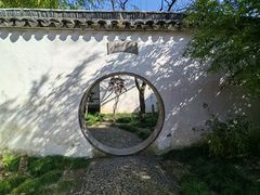 -沧浪亭