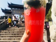 -鸡鸣赐茶(鸡鸣寺路店)