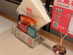 -饕林餐厅(春熙路店)