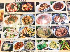 -锦彦岐山面(大唐不夜城店)