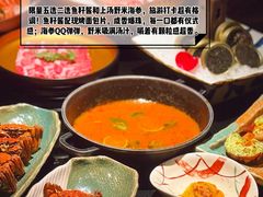 -花潮料理艺食馆(SM新生活广场店)