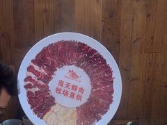 -手选潮汕鲜活牛肉火锅(二七广场店)