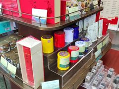 -张一元(总店)