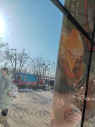 -优沃得自然教育农场·冰雪乐园·生日会·研学