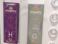 -miomi米欧米美瞳隐形眼镜(银座百货店)