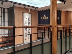 -亮亮面馆(经六路店)