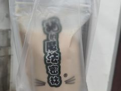 -猫的魔法密林(衣裳街店)