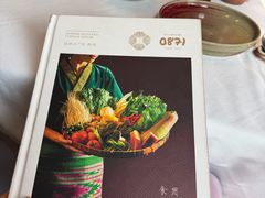 -泓0871臻选云南菜·味庄