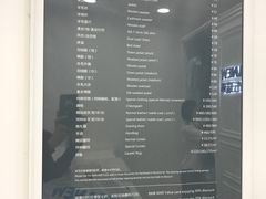 -布瑞琳洗衣(西堤红山店)