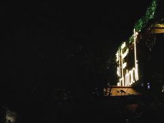-胡桃里音乐酒馆(白云五号T5 MALL店)