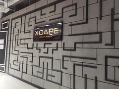 -Xcape异时刻密室逃脱真人NPC(新世界百货崇文店)