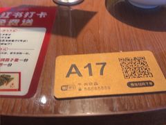 -洲晓鲜·舟山海鲜大排档(朱家尖风景区店)
