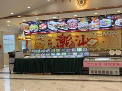 -金华安大酒楼·老牌潮菜·粤式茶点(东方国际店)
