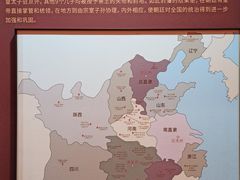 -明故宫遗址公园