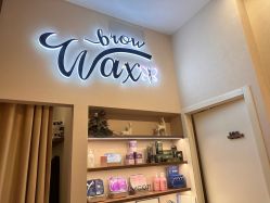 点击看大图 -Wax Brow蜜蜡脱毛美甲美睫眉吧