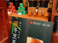 -豫园