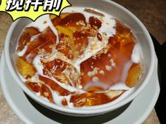 琥珀冰粉-遇见小面(SM城市广场一期店)